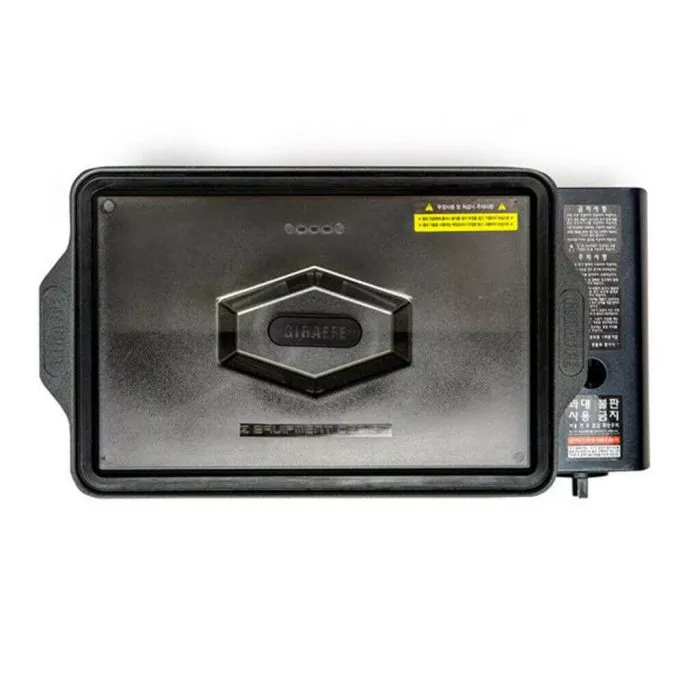 [HU&BOT] Guibada Gas Barbecue Grill