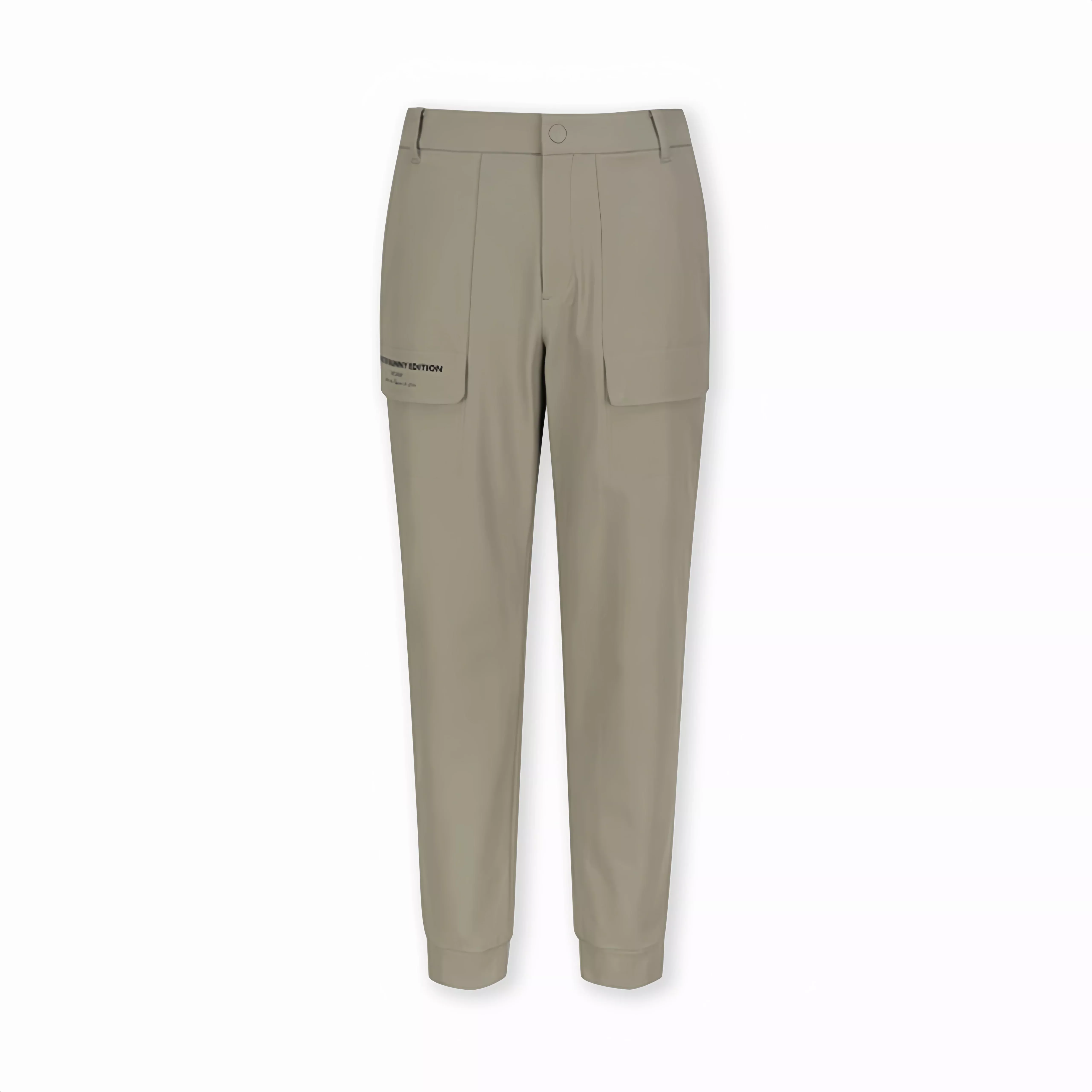 Master Bunny EditionMen's Jogger Pants - Beige