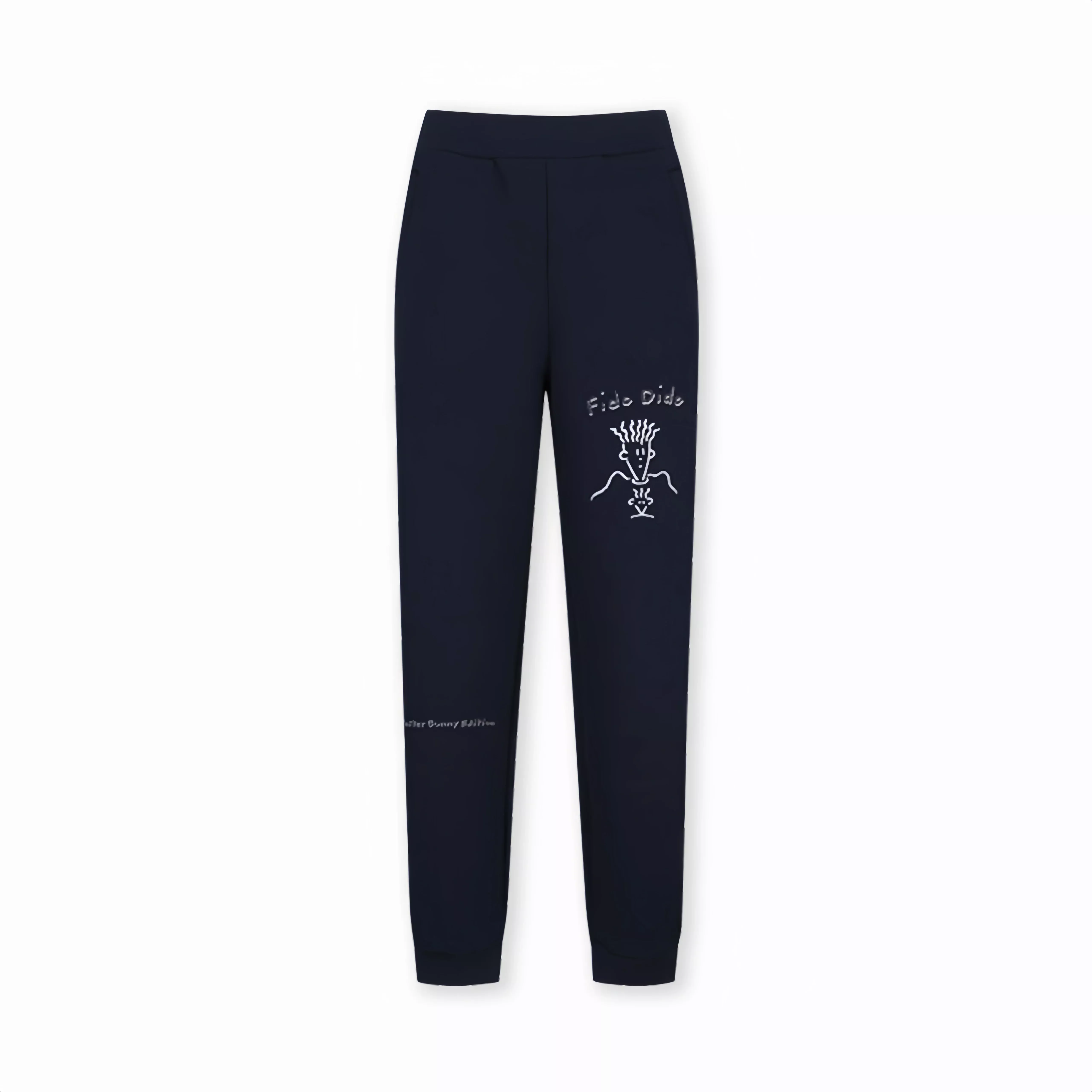 Master Bunny EditionMen's Training Pants - Black