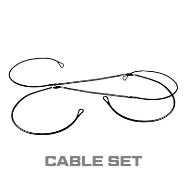 Replacement Cables – 20.5″ Length