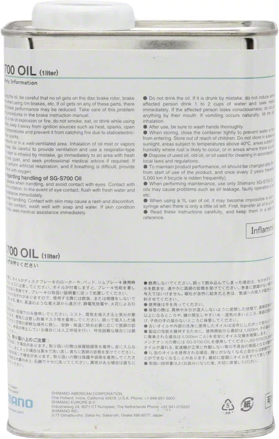 Shimano S700 Alfine Oil – 1L Bulk